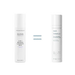 2 in 1 Refining Cleansing Milk