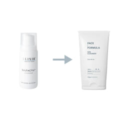 Elixir Sulfactil Cleanser, Face Formula SOS Cleanser, rebranding, oslo, beths